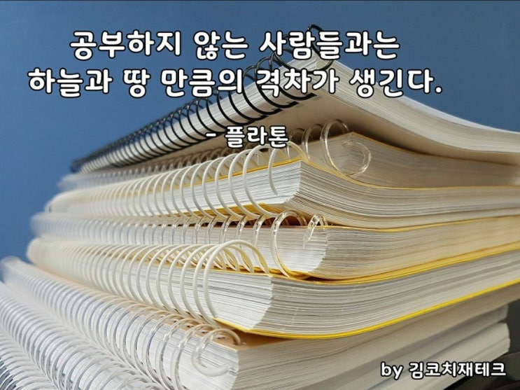  부거사이[부동산 뉴스와 블로그]12월9일(수)