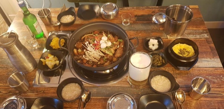  센텀찜닭 그렇게 자리한 날