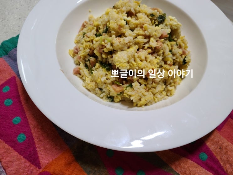  명란젓계란볶음밥