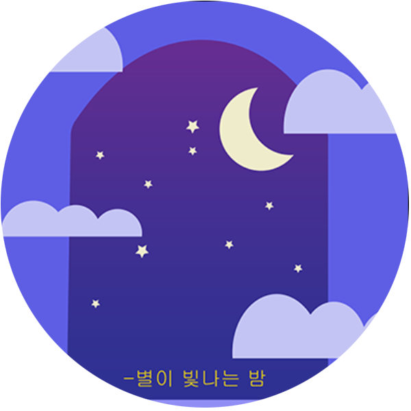 문화예술교육사 공모전 온라인 전시회 진행하고 있어요~ 문화예술교육사 공모전 온라인 전시회 진행하고 있어요~