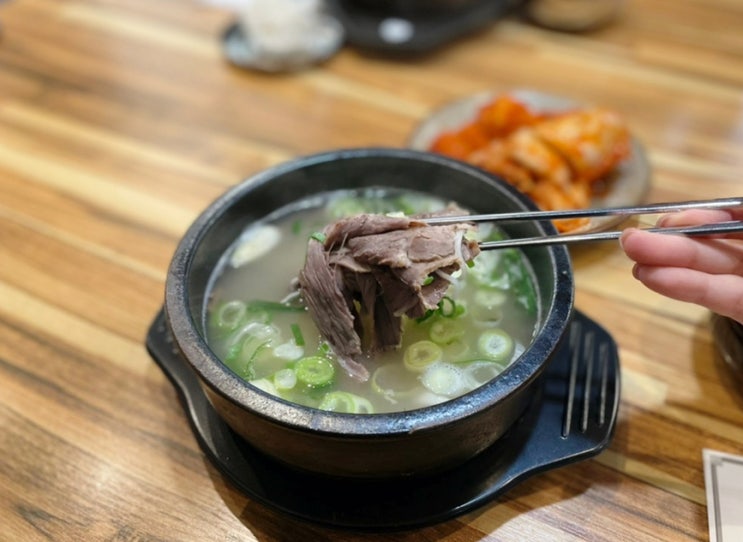  [삼성동] 외고집 설렁탕 - 강남 설렁탕 맛집에서 미슐랭을 체험하다.