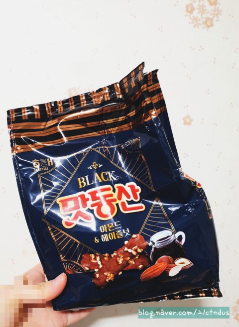  해태제과 신상품 : Black 블랙 맛동산 아몬드&헤이즐넛 과자 맛보기 -