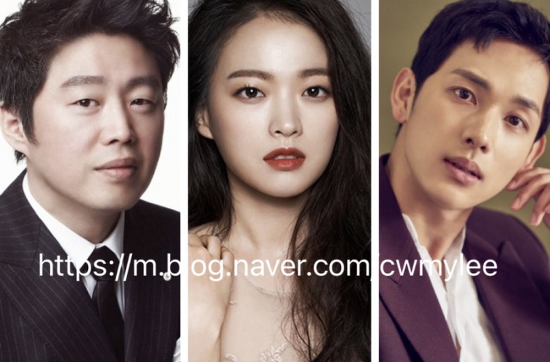 임시완 나이 천우희 김희원과 스릴러 영화 '스마트폰' 호흡 ♥️ 원작 스마트폰을 떨어뜨렸....