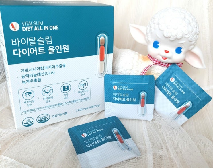  [제품후기]효과좋은단기간다이어트 칼로리컷팅제 ~