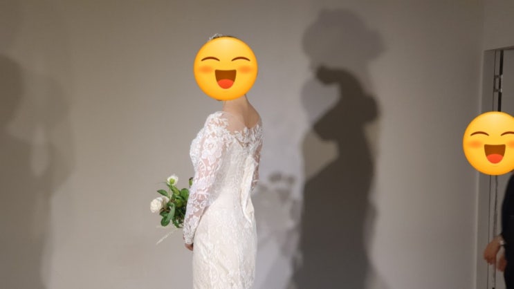  제 신부를 자랑합니다