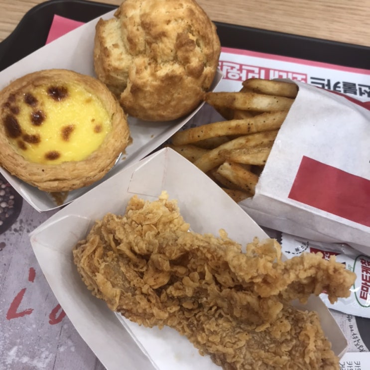  묵동 / 먹골역 _ 새로 오픈한 KFC 먹골역