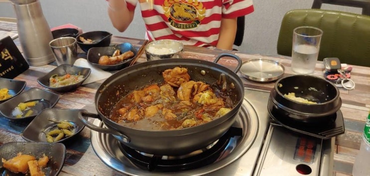  부산맛있는찜닭 그렇게 이시간