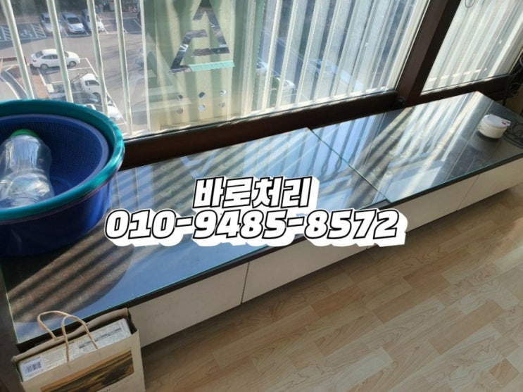  마산.창원.진해.(마.창.진)@가구수거@가전수거@폐가전가구수거@생활폐기물처리. 1등업체 .바로처리 클릭!클릭!