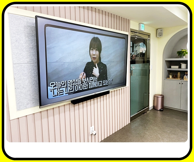 원더윅스 기간 완전 극복하기 원더윅스 기간 완전 극복하기