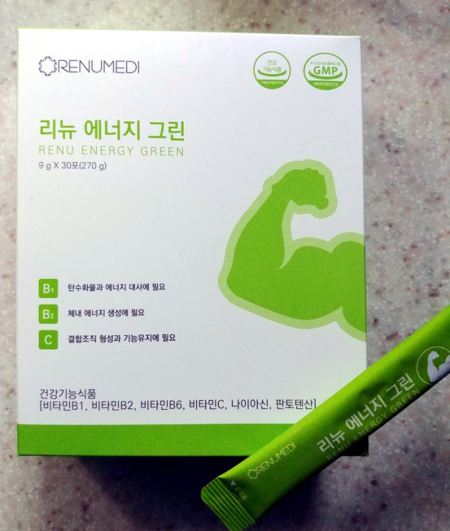  운동효과를 얻을 수 있는 리뉴 에너지 그린