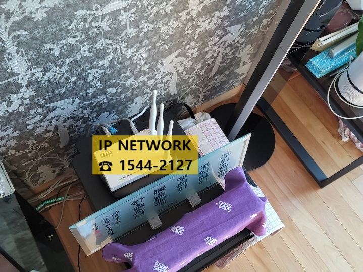  [용인시 수지구 죽전동] 인터넷 랜공사 랜선공사 최저가 업체는 IP NETWORK 문의