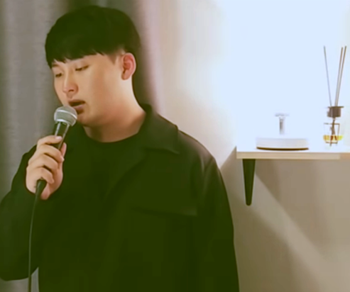  임재현 사랑에 연습이 있었다면 기타 코드 멜로디 악보