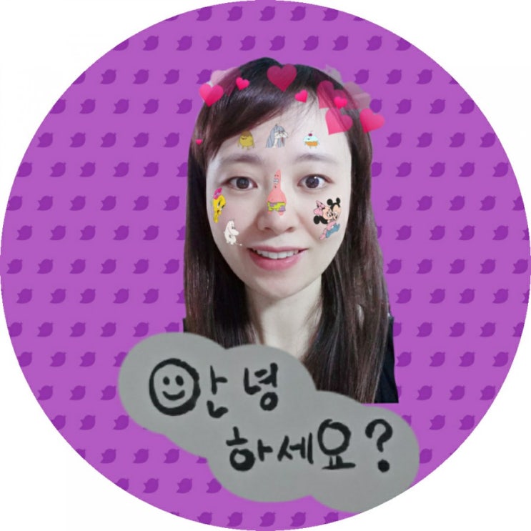  좋은습관 만들기 17일차