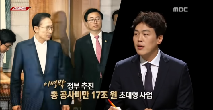  파리날리는 파리들공항(?) 한쿡에 건설한다고?