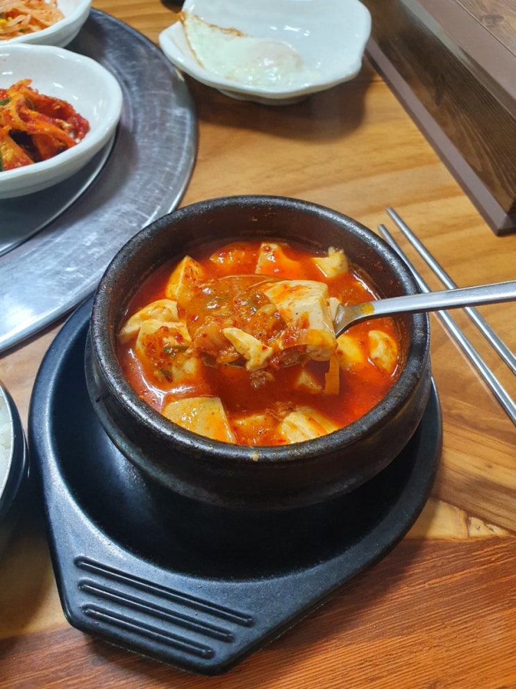  집밥같은 밥을 먹을수 있는 부산시청 밥심102