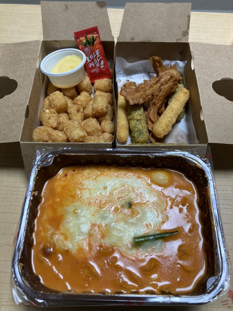  [내돈내산/가성비갑] 삼첩분식 로제떡볶이