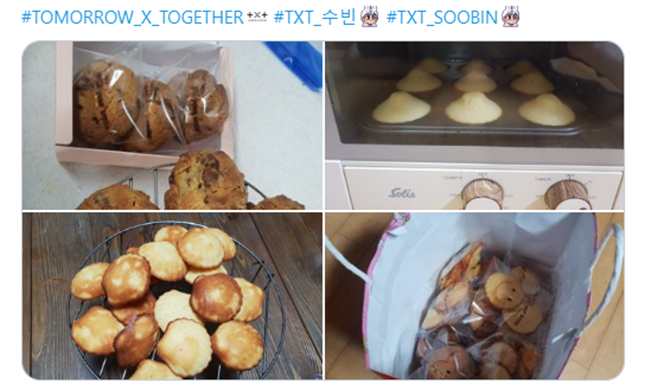  투바투 수빈 홈베이킹 실력