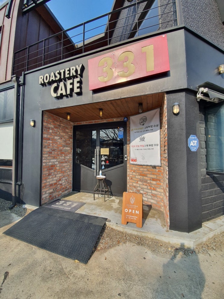  김천 커피맛집/ 직지사 로스터리 카페 331 (ROASTERY CAFE 331)