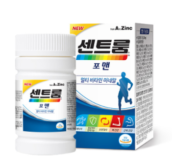  센트룸 종류별로 효능,성분,가격 정리해드릴게요 ! (직구와 차이점)
