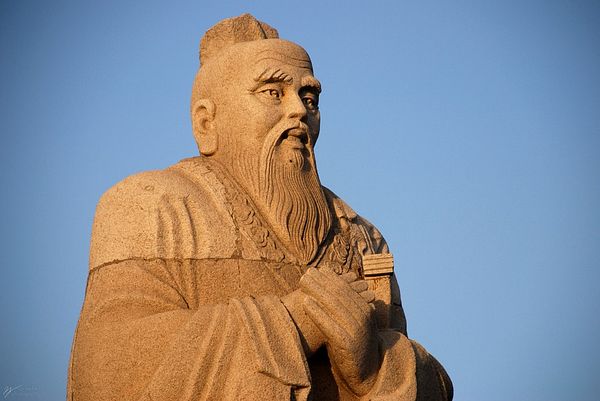  학이불사즉망 사이불학즉태ㅡ論語ㅡ爲政篇