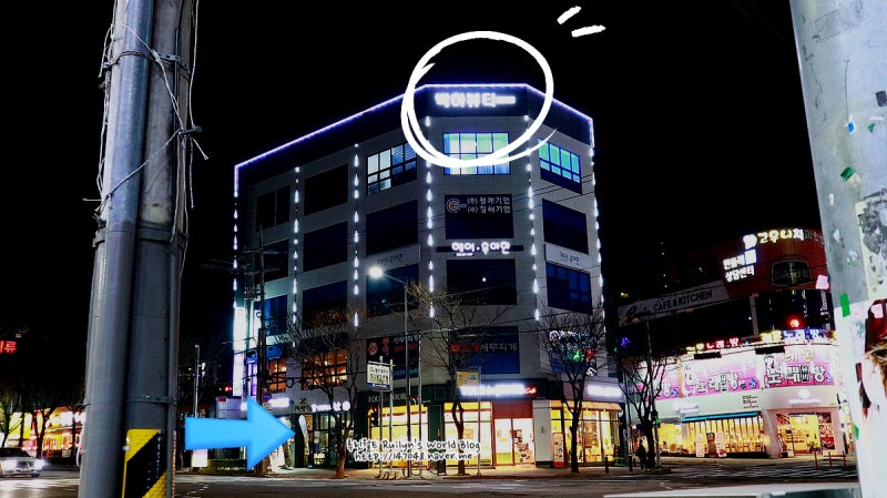광주왁싱 전문 쌍촌동 라뷰티크 슈가링왁싱 여성 브라질리언 왁싱후기