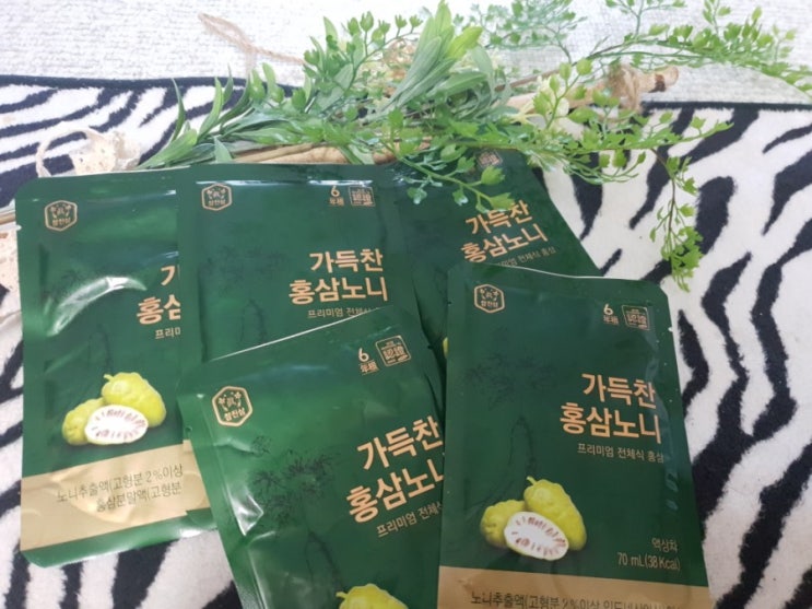  노니의효능 으로 면역력 챙겨요 참진삼 가득찬 홍삼노니