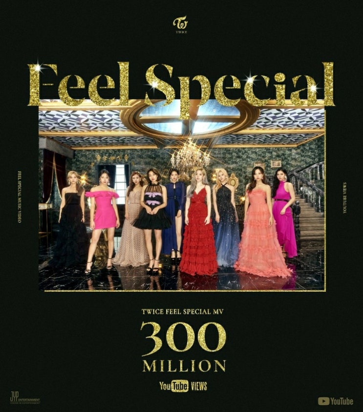 트와이스 '필 스페셜' MV도 3억뷰 돌파ㆍ'아이 캔트 스톱 미'(I CAN'T STOP ME) 영어 버전 발표ㆍ통산 8번째 트와이스 '필 스페셜' MV도 3억뷰 돌파ㆍ'아이 캔트 스톱 미'(I CAN'T STOP ME) 영어 버전 발표ㆍ통산 8번째