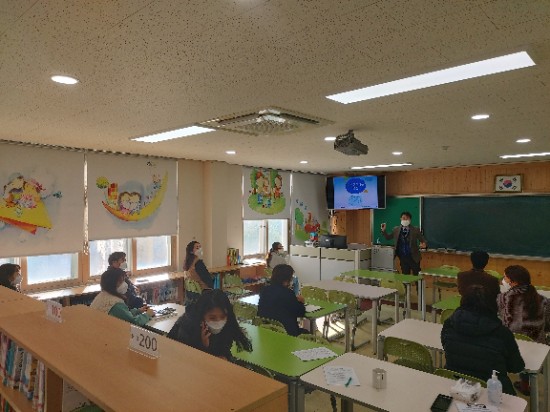  전북 해리초등학교 교직원 대상으로 청렴교육