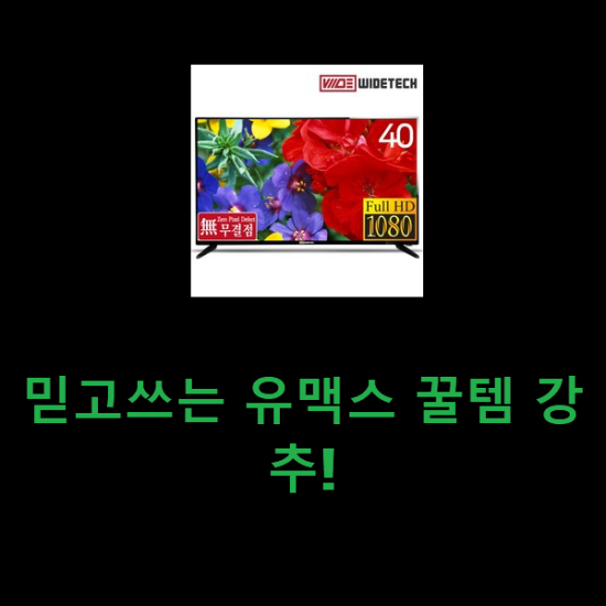 2020년 12월 10일 오전 7시 13분에 저장한 글입니다. 2020년 12월 10일 오전 7시 13분에 저장한 글입니다.
