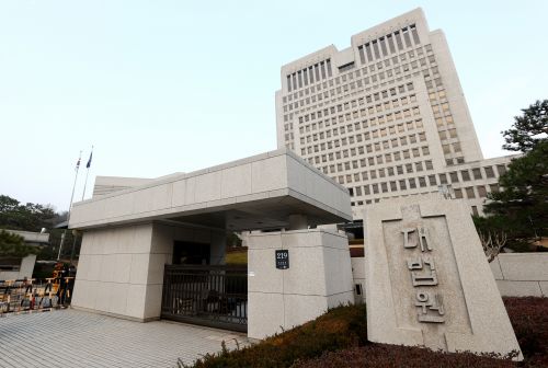 대법원 "세무법인 지점, 연금보험료 지원 대상 아니다" 대법원 "세무법인 지점, 연금보험료 지원 대상 아니다"