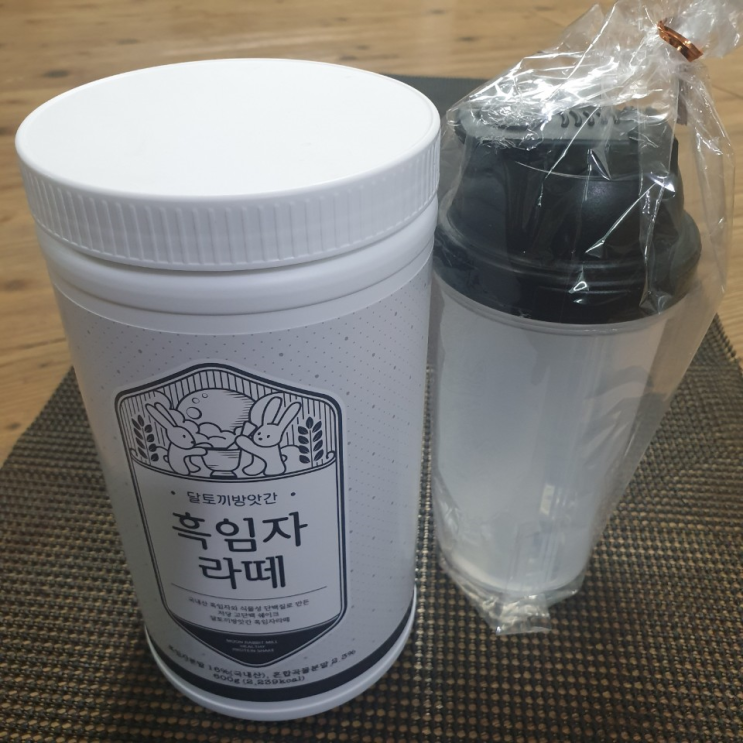  달토끼방앗간 고소한흑임자라떼쉐이크