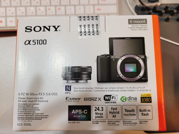 SONY 카메라)) 소니알파 A5100 