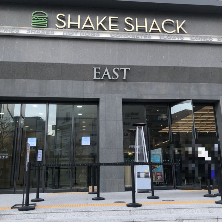  대전 둔산동 수제버거 맛집, 쉐이크쉑 쉑쉑버거(드디어 대전에도 오픈!)