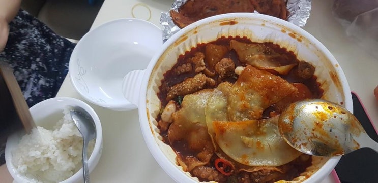  해운대중동닭도리탕 그렇게 맛점