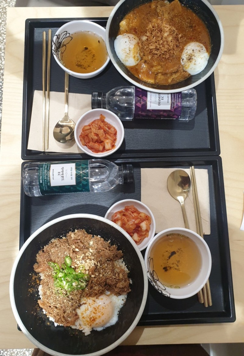 뜸들이다 - 마라덮밥, 삼겹살카레 : 네이버 블로그