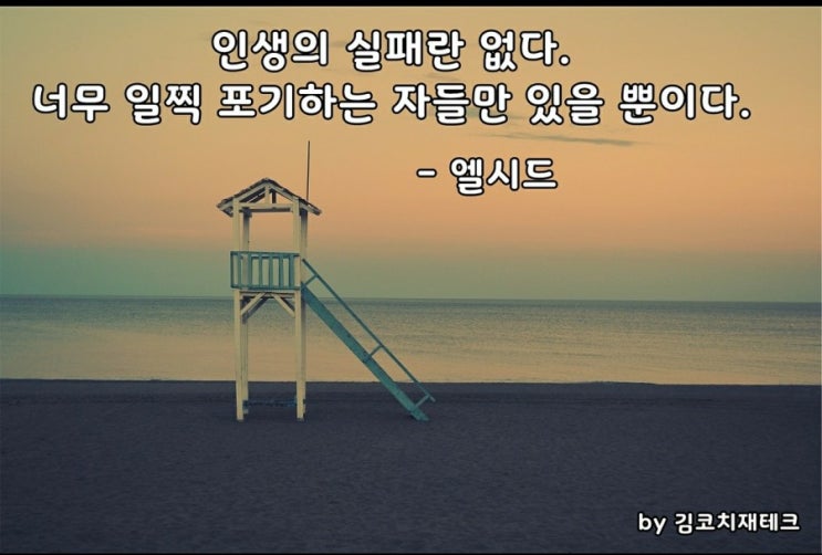  부거사이[부동산 뉴스와 블로그]12월10일(목)