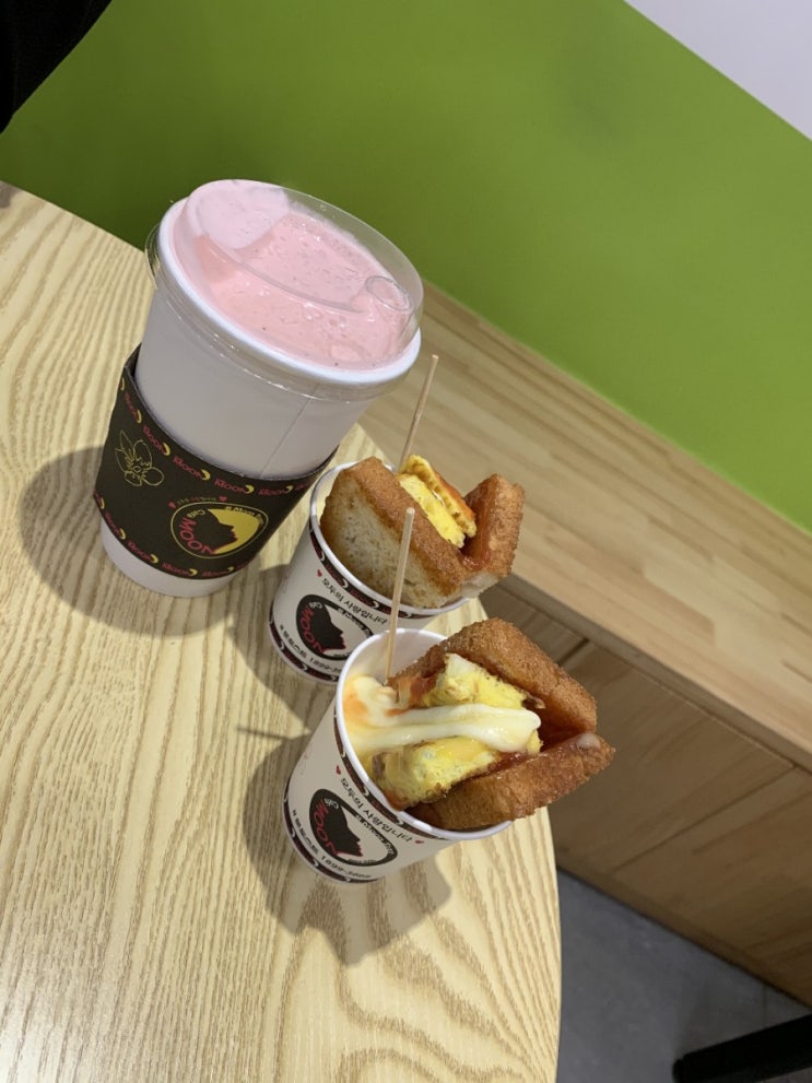  빵이맛집:)부산서면맛집"문토스트"