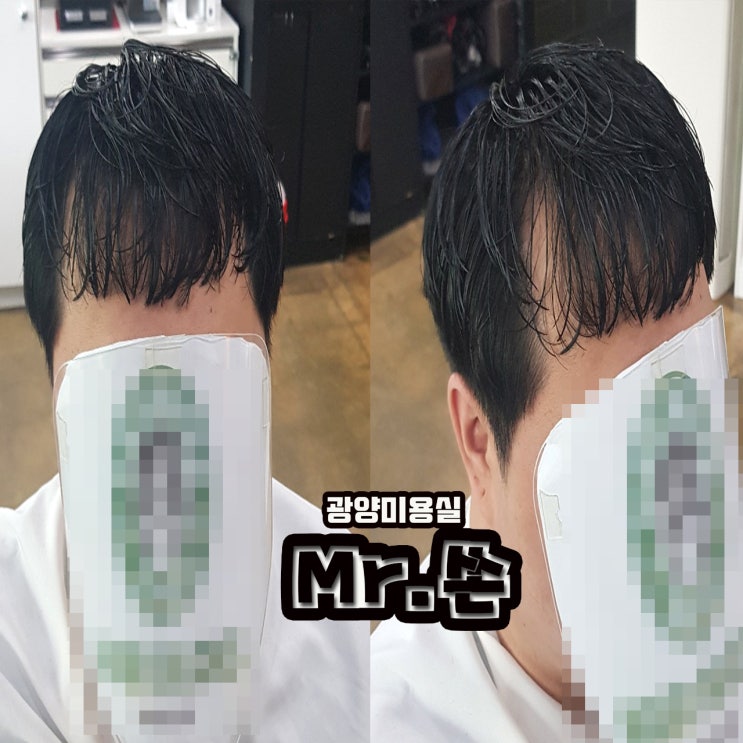  남자도 무한한 변화를 할수있습니다!