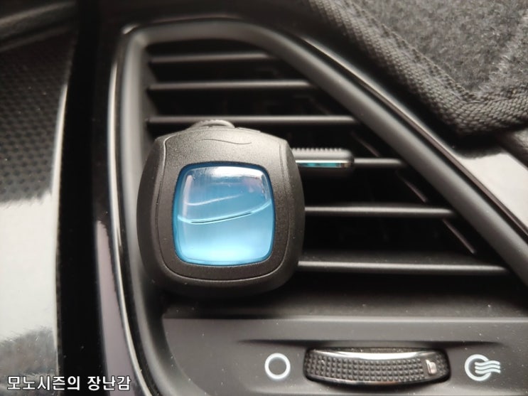  페브리즈 차량용 송풍구 맑은 하늘바람 2+1 세트 구매후기