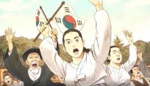 3.1운동 발생배경 순서과정 유관순열사 아우네만세시위:독립운동가체포 일본대학살 3.1운동 발생배경 순서과정 유관순열사 아우네만세시위:독립운동가체포 일본대학살