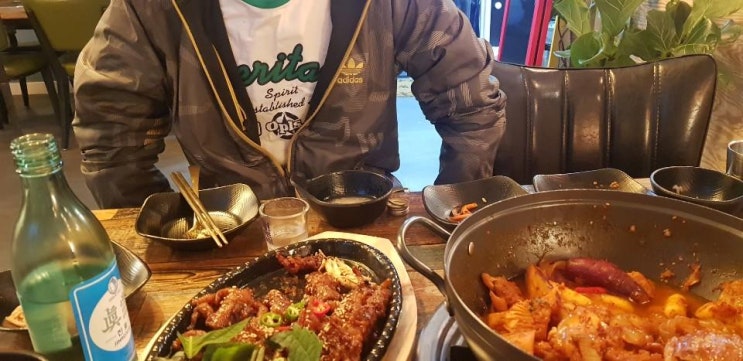  센텀술안주 소중한 맛나게