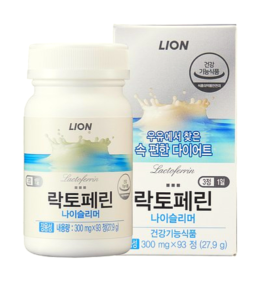  락토페린 나이슬리머 효능/면역력 강화·다이어트