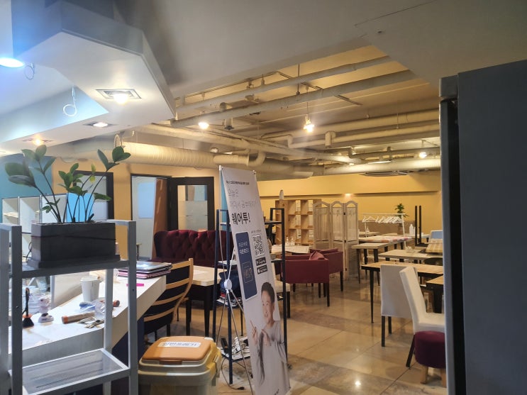 서울 강남구 역삼동 스터디 카페 청소 왔습니다. 독서실 청소 고시텔 청소 학원 청소 등 확실한 곳에 청소 맡겨야 하는 이유~ 서울 강남구 역삼동 스터디 카페 청소 왔습니다. 독서실 청소 고시텔 청소 학원 청소 등 확실한 곳에 청소 맡겨야 하는 이유~