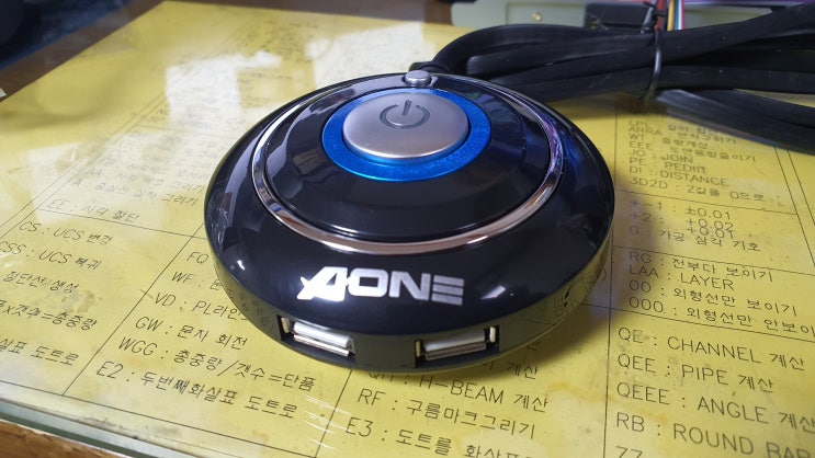  PC 전원스위치 - AONE