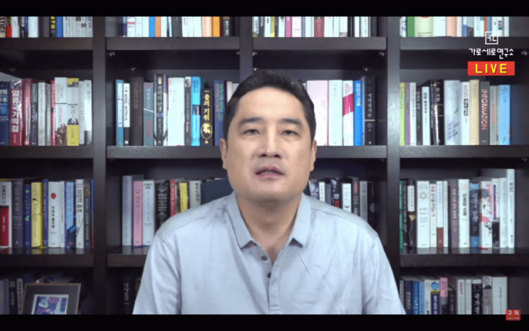 강용석 체포… 문 대통령 명예훼손 혐의