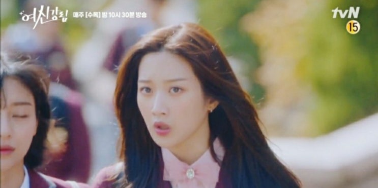  여신강림 문가영, 프로필 데뷔 학력 나이 김선호 국적 소속사