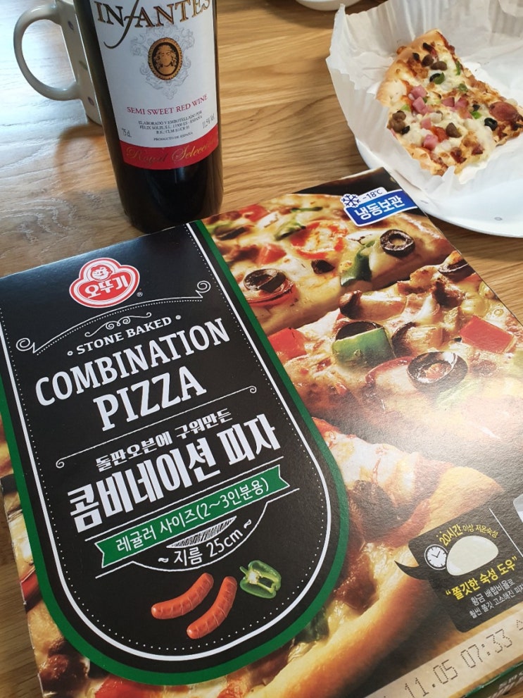 오뚜기 콤비네이션 피자, 집순이가 선택한 PIZZA