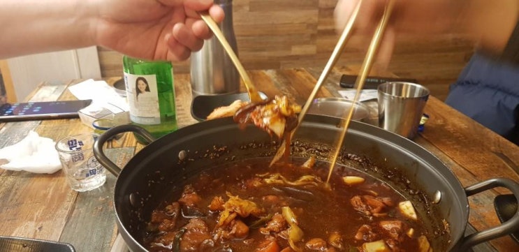  부산해운대술안주 또 생각나네 이시간