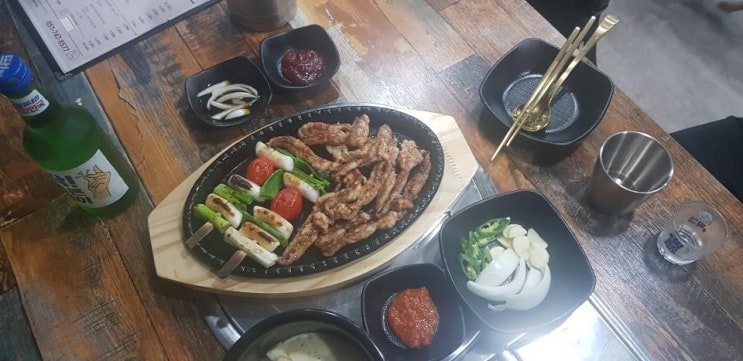 부산해운대닭발 맛있는 자리한 날