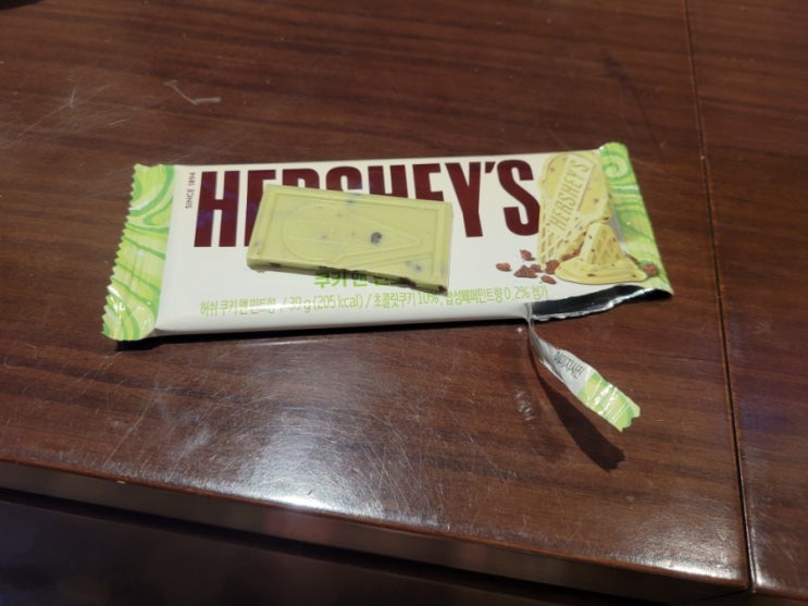 [내돈내산 먹어보았다] 허쉬 쿠키 앤 민트향 Hershey's Cookies N Mint
